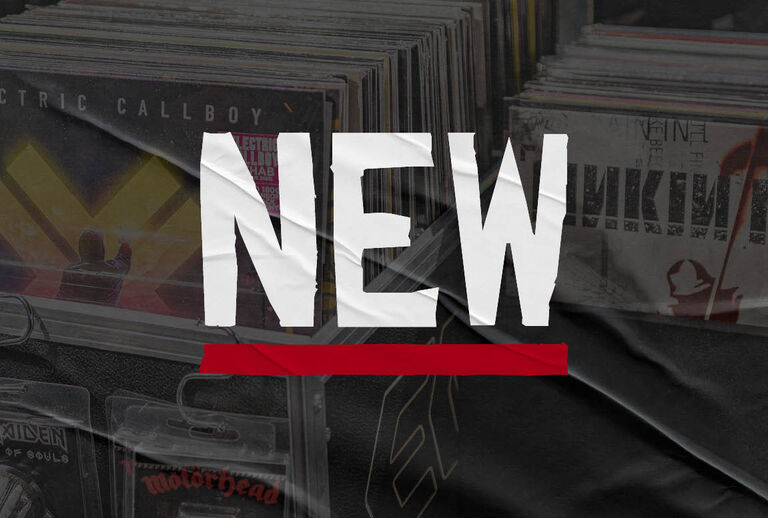 Media / Upptäck mer!