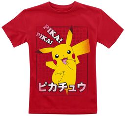 Barn - Pikachu - Pika, Pika!, Pokémon, T-shirt