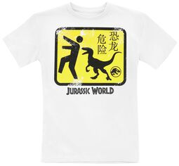 Barn - Jurassic World - Danger Run, Jurassic Park, T-shirt