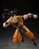 Super: Super Hero S.H. Figuarts Son Goku actionfigur