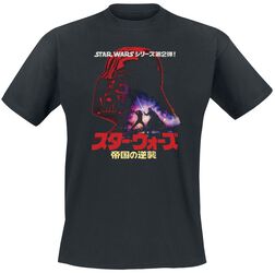 Darth Vader - Poster, Star Wars, T-shirt